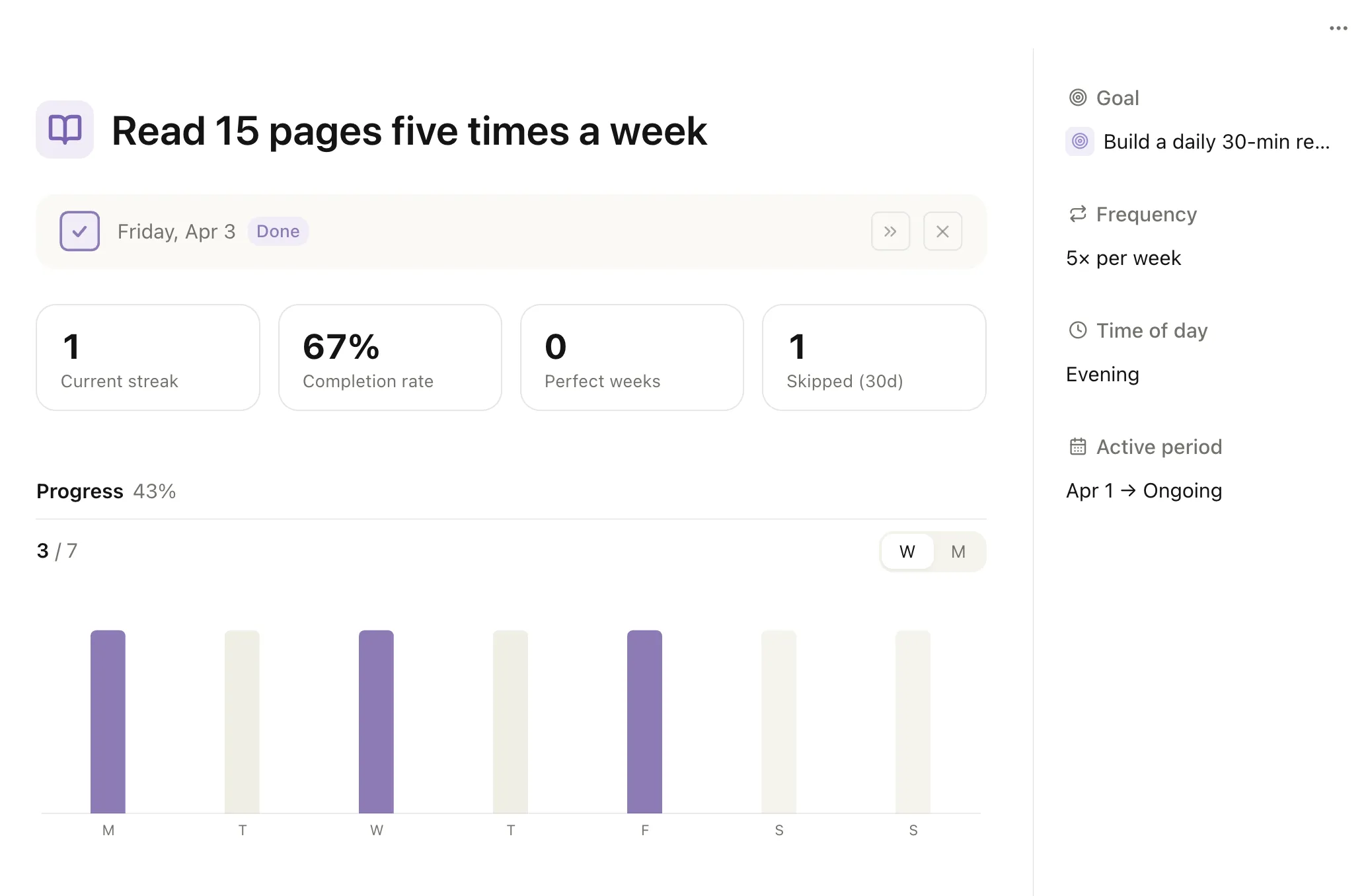 Heym habit detail view